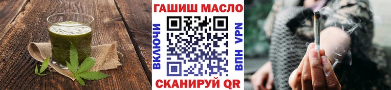 купить наркоту  omg как зайти  Cannafood конопля  Электросталь 