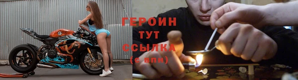 кокаин колумбия Красноперекопск