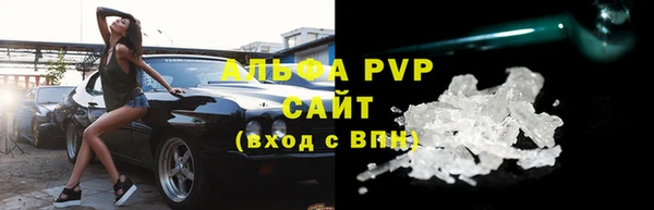 кокаин колумбия Красноперекопск