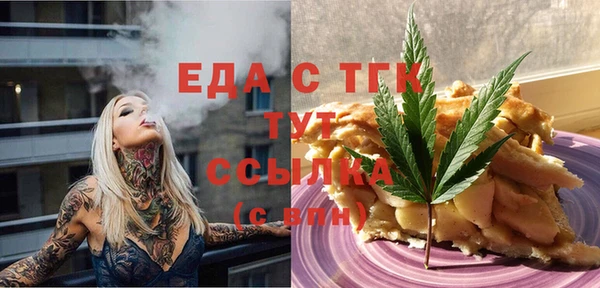 а пвп мука Приозерск