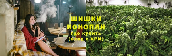 кокаин колумбия Красноперекопск