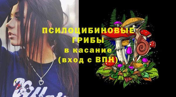 кокаин колумбия Красноперекопск