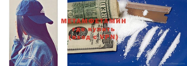индика Краснотурьинск