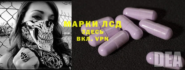 кокаин колумбия Красноперекопск