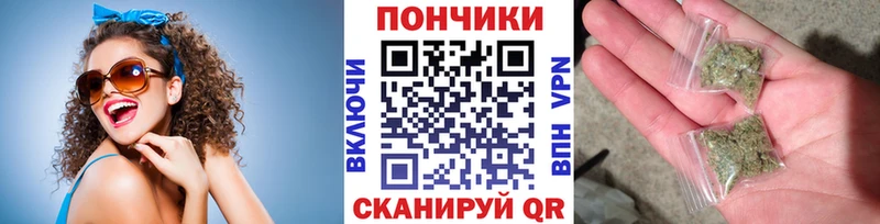 гидра маркетплейс  Электросталь  Канабис MAZAR  где купить  